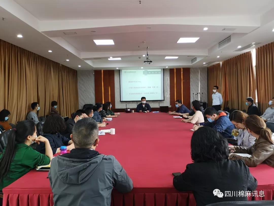 集團公司開展 “新冠肺炎防控，創(chuàng)建健康企業(yè)”健康知識講座