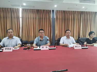 精心安排、周密部署 高質(zhì)量快速推進(jìn)中國供銷西南冷鏈物流 達(dá)州基地項(xiàng)目建設(shè)運(yùn)營 省棉麻集團(tuán)公司達(dá)州冷鏈物流基地項(xiàng)目建設(shè)運(yùn)營 指揮部召開專題推進(jìn)會