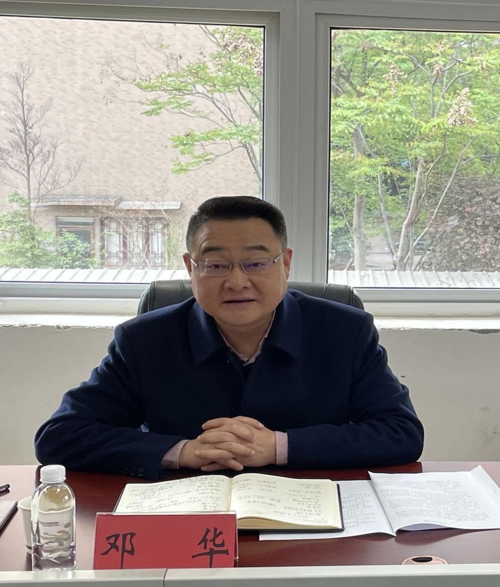 集團(tuán)公司黨委書記、董事長(zhǎng)鄧華帶隊(duì)前往德陽(yáng)中江、眉山仁壽洽談項(xiàng)目合作