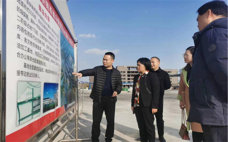 達(dá)州市婦聯(lián)主席趙本權(quán)帶隊(duì)到四川供銷西南冷鏈物流基地開(kāi)展調(diào)研、慰問(wèn)工作