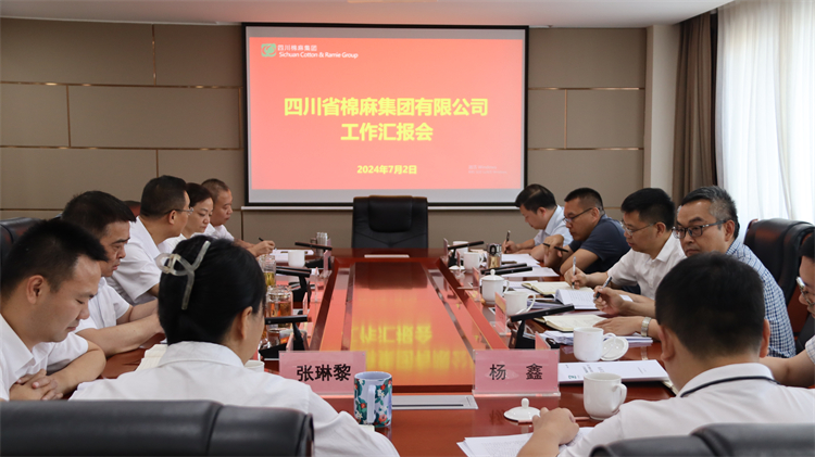 省社黨組副書記、監(jiān)事會主任肖小余帶隊到集團(tuán)公司調(diào)研指導(dǎo)工作