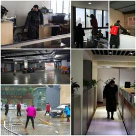 打好防疫保衛(wèi)戰(zhàn)，為戰(zhàn)“疫”提供服務(wù)保障20200302 (1)