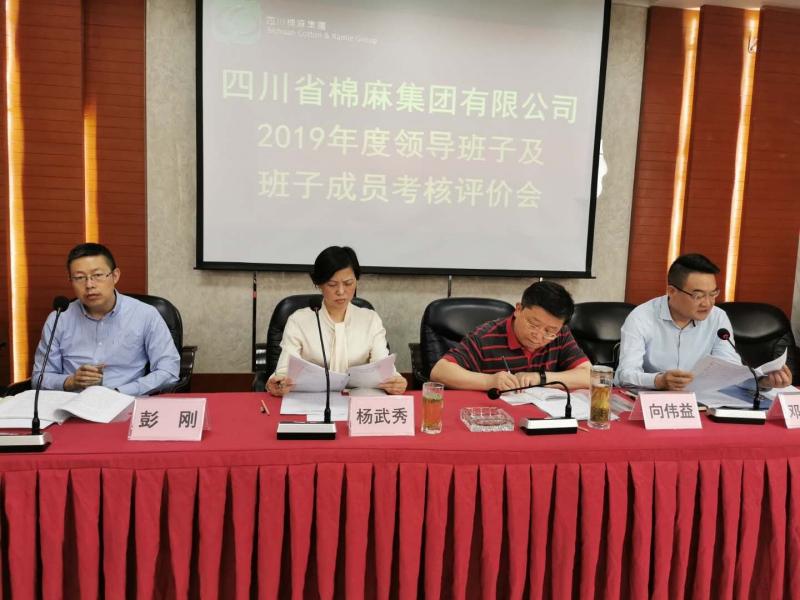 1590632407654904.jpg 文章中1.jpg