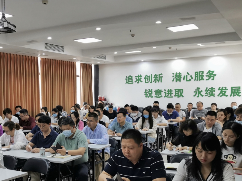 1591095856540142.jpg 2020527以案促改  文章2.jpg