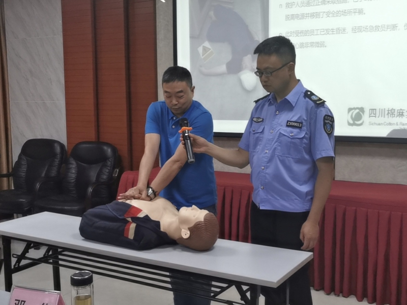 1591957165584995.jpg 文章4.jpg