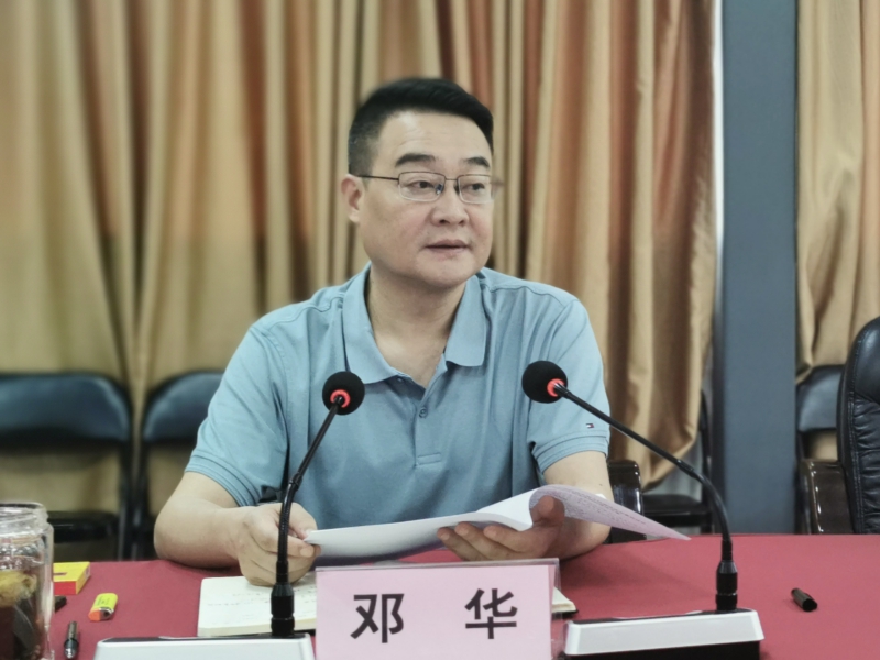 1592475915606758.jpg 1文章.jpg