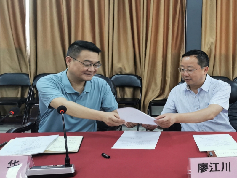 1592475955479340.jpg 33文章.jpg