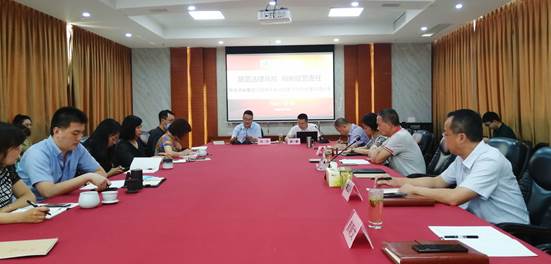 1594355265896079.jpg 棉麻集團(tuán)推進(jìn)治理體系和治理能力現(xiàn)代化建設(shè)法律知識(shí)培訓(xùn)會(huì) (1) 1