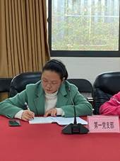 1612168649138782.jpg 20210127集團(tuán)公司黨委召開(kāi)2020年度黨支部書記黨建述職評(píng)議考核會(huì) (4)