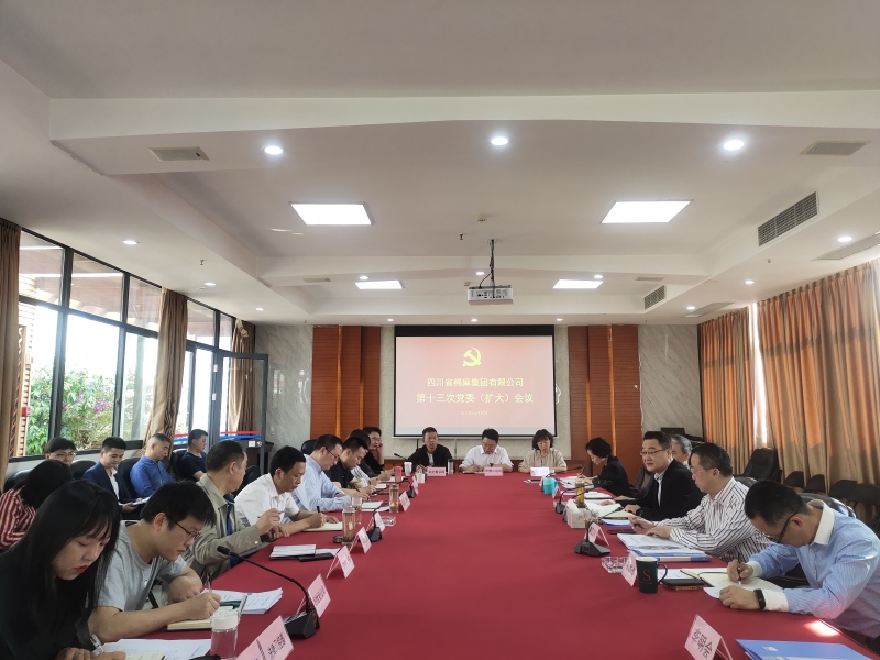 1621425673850433.jpg WPS圖片-修改尺寸.jpg