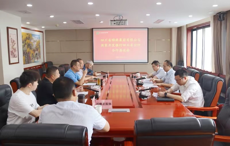 1689932370317818.jpg 3cf9e60b432fe6fcd76714d2e6a7886.jpg