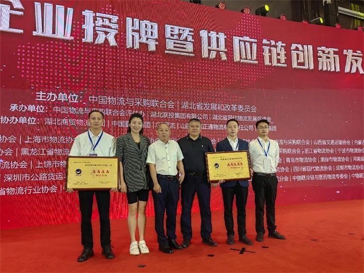 1695885587402963.jpg 圖片3.jpg