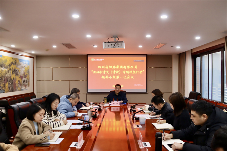 1704444090727428.jpg 11.jpg