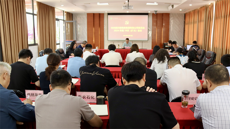 1716776411223507.jpg 微信圖片_20240524180550.jpg