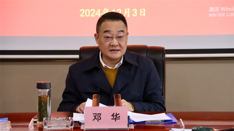 1733276416553500.jpg 3c829492cf67dc978b8f9b6e0b84175.jpg