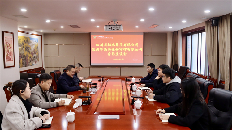 1733989564158108.jpg 05fa2d493bbc4bac2b7f69d82fcea6f.jpg