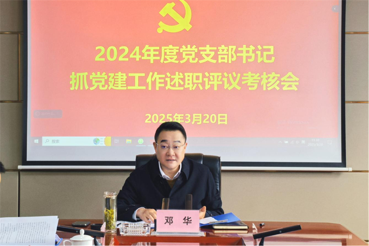 1742463099909475.jpg 圖片2.jpg